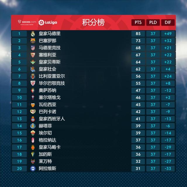 1652657535659002643.png image.png